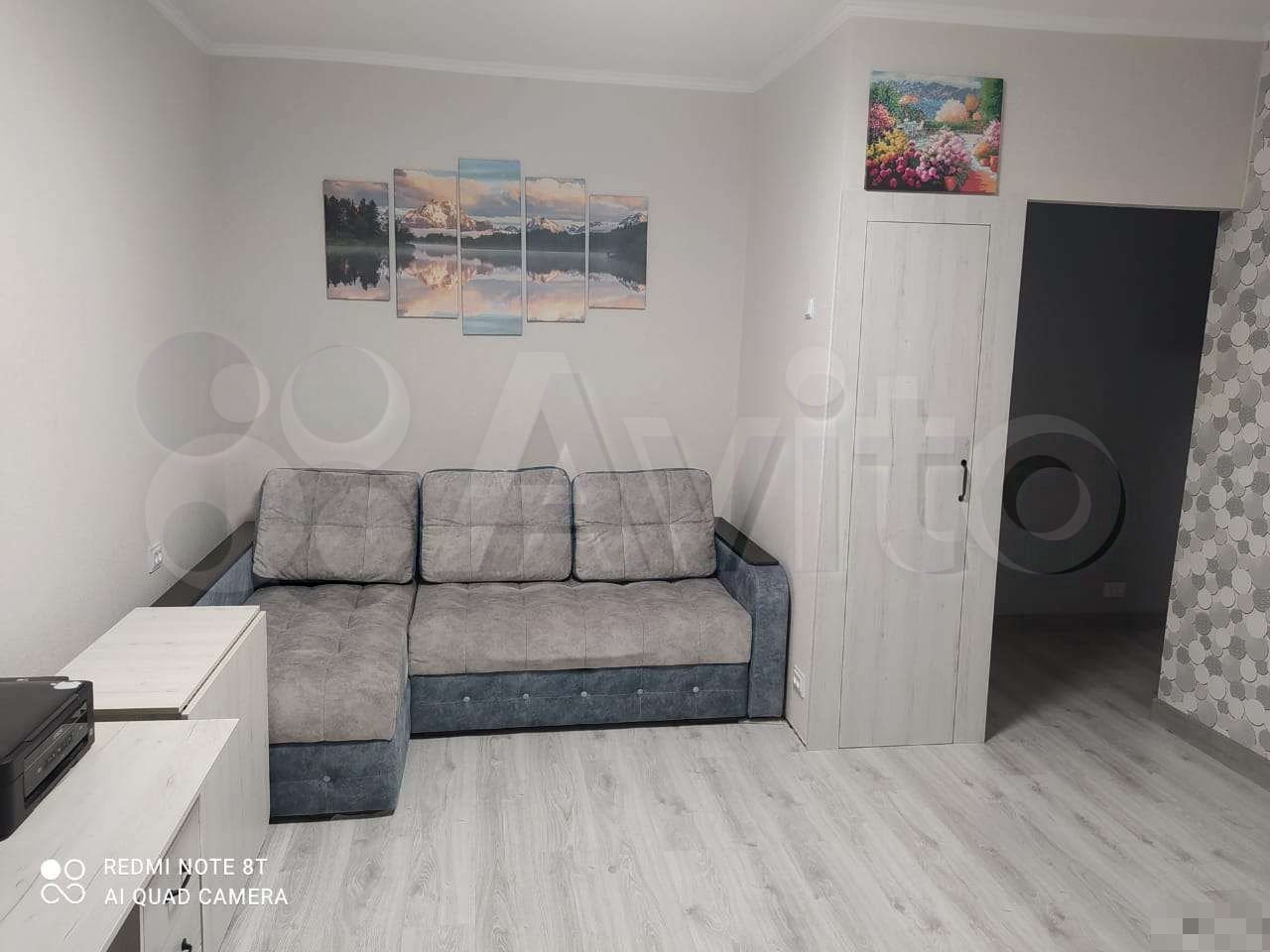 1-к. квартира, 30 м², 4/5 эт. (547701) 1-к. квартира, 30 м², 4/5 эт. (547701)