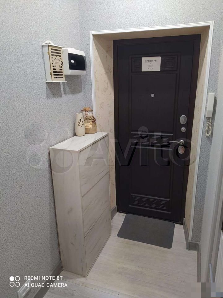 1-к. квартира, 30 м², 4/5 эт. (547701) 1-к. квартира, 30 м², 4/5 эт. (547701)