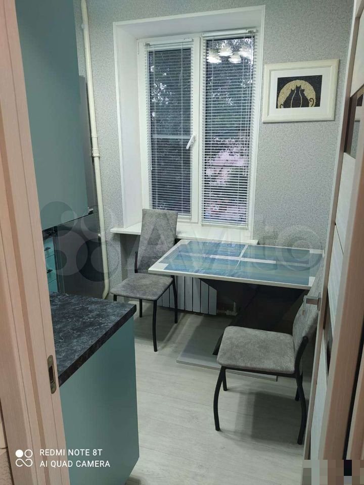 1-к. квартира, 30 м², 4/5 эт. (547701) 1-к. квартира, 30 м², 4/5 эт. (547701)