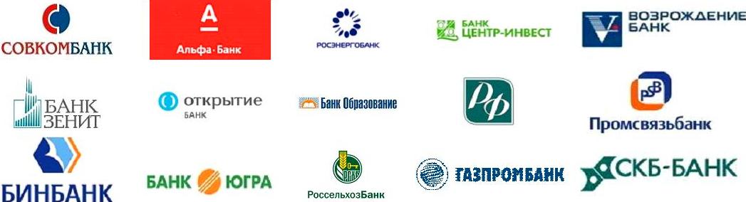 Озон банки партнеры банка без комиссии банкоматы